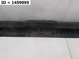 5261160090 Абсорбер (наполнитель) переднего бампера  Toyota Land Cruiser 200 Арт VD1459095, вид 12