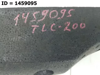 5261160090 Абсорбер (наполнитель) переднего бампера  Toyota Land Cruiser 200 Арт VD1459095, вид 5