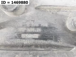 51137279708 Площадка номерного знака  BMW 3 F30/F31/GT F34 Арт VD1469880, вид 6