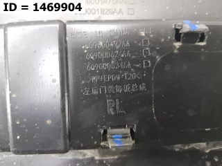 609001246AA Накладка двери задней левой  Chery Tiggo 7 PRO Арт VD1469904, вид 9