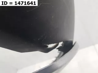 5245342900 Накладка спойлера заднего бампера  Toyota Rav 4 4 Арт VD1471641, вид 8