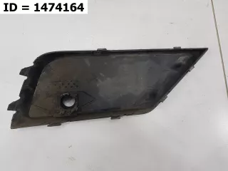 5NA8546619B9 Решетка переднего бампера левая  Volkswagen Tiguan 2 Арт VD1474164, вид 4