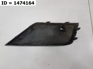 5NA8546619B9 Решетка переднего бампера левая  Volkswagen Tiguan 2 Арт VD1474164, вид 5