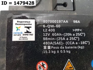  Аккумулятор  Chery Tiggo 4 Арт VD1479428, вид 2