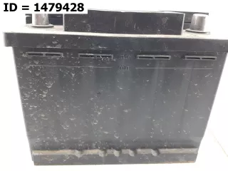  Аккумулятор  Chery Tiggo 4 Арт VD1479428, вид 8