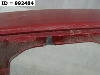 6410D712 Бампер задний  Mitsubishi Eclipse Cross Арт VD992484, вид 8