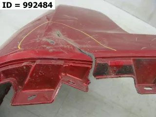 6410D712 Бампер задний  Mitsubishi Eclipse Cross Арт VD992484, вид 9