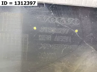 40005356 Бампер задний  Volvo S90 2 Арт VD1312397, вид 9
