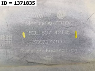 5CU807417C GRU Бампер задний  Volkswagen Jetta 6 Арт VD1371835, вид 3