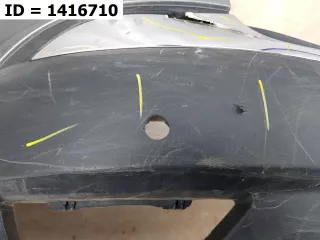 850224028R Бампер задний  Renault Kaptur Арт VD1416710, вид 11