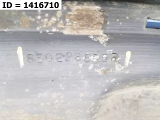 850224028R Бампер задний  Renault Kaptur Арт VD1416710, вид 4