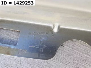 A2538800118 Крыло переднее левое  Mercedes GLC Coupe C253 Restailing Арт VD1429253, вид 10