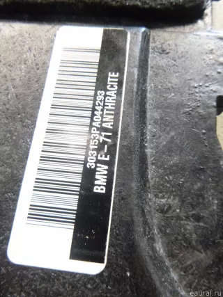 51477258755 BMW Пол багажника BMW X6 E71/E72 Арт E12778491, вид 5