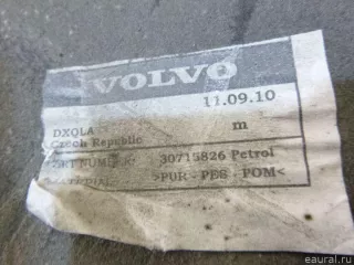 30715826 Volvo Шумоизоляция капота Volvo S60 2 Арт E12866176, вид 4