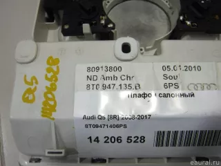 8T09471406PS VAG Фонарь салона (плафон) Audi A4 B8 Арт E14206528, вид 4