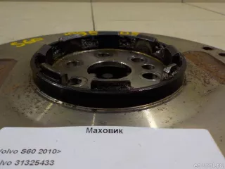 31325433 Volvo Маховик Volvo S60 2 1.6л Арт E1995605, вид 4