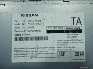 2591AZX78B Nissan Магнитола Nissan Murano Z52 Арт E48415665, вид 11