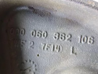 1643500606 Mercedes Benz Рычаг задний нижний левый Mercedes S C217 Арт E48437061, вид 13