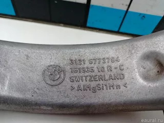 31216869870 BMW Кулак поворотный передний правый BMW X6 E71/E72 Арт E48454086, вид 5