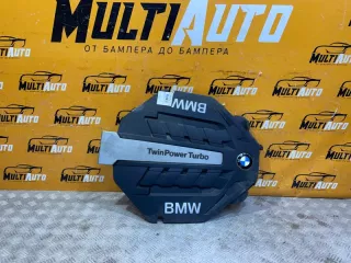 13717577456 Декоративная накладка двигателя BMW 7 F01/F02 Арт 129976MA, вид 1