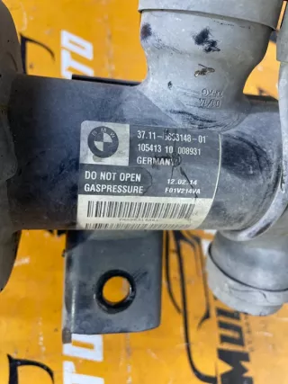 37116863148 Амортизатор BMW 7 F01/F02 Арт 130049MA, вид 2