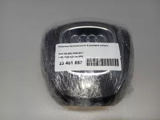 8R0880201AS6PS Подушка безопасности в рулевое колесо Audi A5 (S5,RS5) 1 Арт AM23451857, вид 8