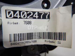 25809839 Подушка безопасности в рулевое колесо Hummer H3 Арт AM70393045, вид 10