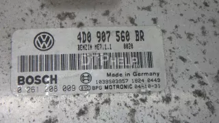 4D0907560BR Блок управления двигателем Volkswagen Touareg 1 Арт AM70702007, вид 3