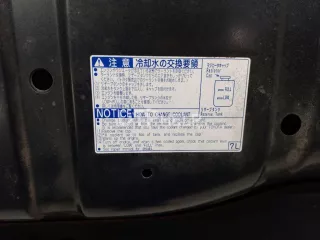 5330142070 Капот Toyota Rav 4 3 Арт AM31554853, вид 20