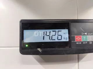 1718513 Капот Ford Kuga 1 Арт AM84738448, вид 2