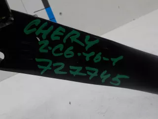 204000301AA Педаль Chery Tiggo 7 PRO Арт BIT727745, вид 2