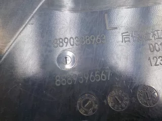 8889396567B03 Накладка бампера заднего Zeekr 001 Арт BIT729273, вид 6