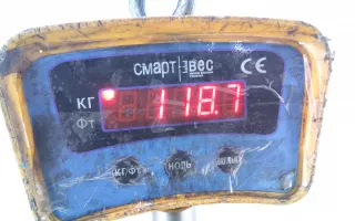 JMQ   6HP19 КПП автоматическая Audi A6 C6 (S6,RS6) 3.0л Арт YNP17DJ01, вид 9