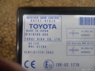 897410F010 Toyota Блок управления центральным замком Toyota Corolla VERSO 2 Арт E50079955, вид 2