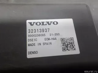 36011707 Volvo Блок управления двигателем Volvo XC90 2 Арт E52364983, вид 4