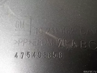 6400629 GM Бампер передний Opel Corsa D Арт E52385974, вид 25
