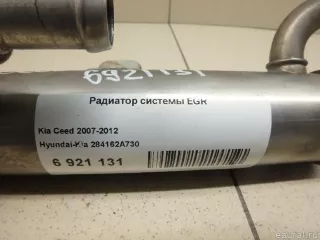 284162A730 Hyundai-Kia Радиатор EGR Hyundai i30 FD Арт E6921131, вид 5