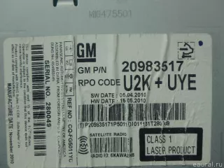 22870782 GM Магнитола (аудио система) Chevrolet Cruze J300 restailing Арт E6994937, вид 6