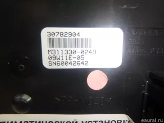 30782904 Volvo Блок управления печки / климат-контроля Volvo XC70 3 Арт E95105480, вид 7