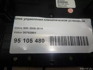 30782904 Volvo Блок управления печки / климат-контроля Volvo XC70 3 Арт E95105480, вид 9