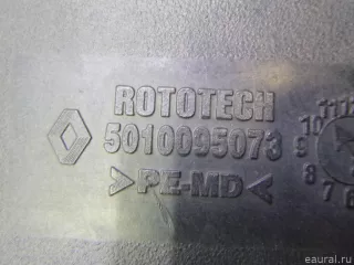 Воздухозаборник (наружный) Renault Magnum 1994г. 5010095073 Renault - Фото 9