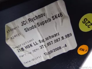 3T1857097B9B9 VAG Бардачок Skoda Superb 2 Арт E5921544, вид 5