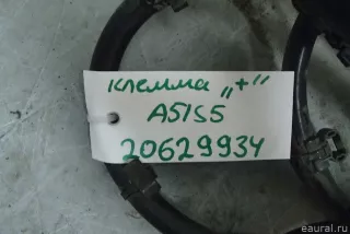 8T1971225H VAG Клемма аккумулятора плюс Audi A5 (S5,RS5) 1 Арт E20629934, вид 3