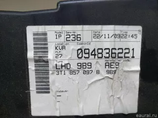 3T1857097B9B9 VAG Бардачок Skoda Superb 2 Арт E21647794, вид 6