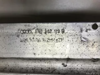 8R0807113B VAG Усилитель переднего бампера Audi Q5 1 Арт E22523108, вид 4