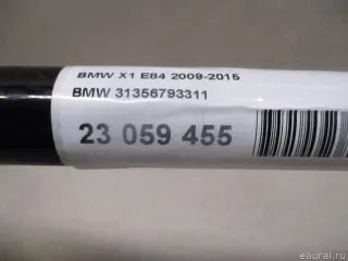 31356793311 BMW Стабилизатор передний BMW 3 E90/E91/E92/E93 Арт E23059455, вид 11
