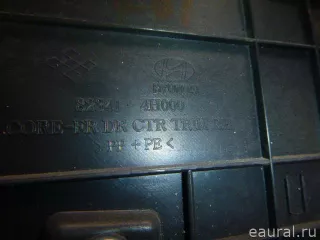 823024H030KD Hyundai-Kia Обшивка двери передней правой Hyundai H1 2 Арт E23356932, вид 10