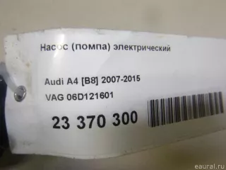 06D121601 VAG Насос антифриза (помпа) Audi A6 C7 (S6,RS6) Арт E23370300, вид 8