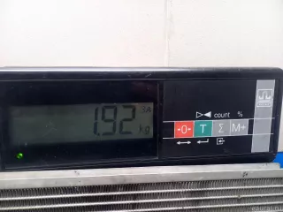 7812A263 Mitsubishi Радиатор кондиционера (конденсер) Mitsubishi Monter 4 Арт E23393120, вид 19