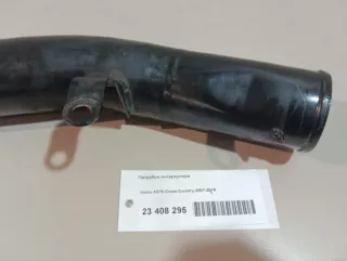 30741449 Volvo Патрубок интеркулера Volvo XC70 3 Арт E23408295, вид 6